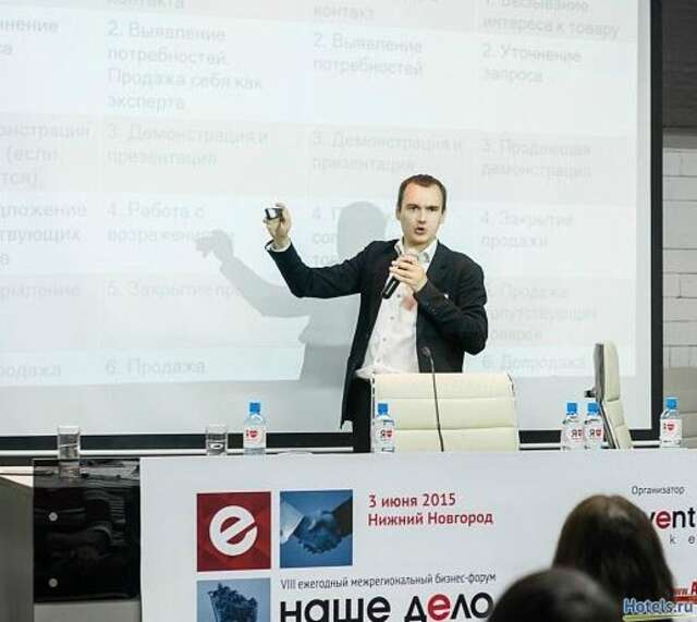 Гостиница Маринс Парк Отель Нижний Новгород-25