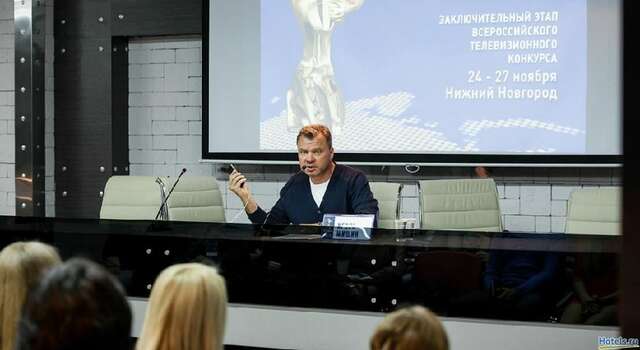 Гостиница Маринс Парк Отель Нижний Новгород-76