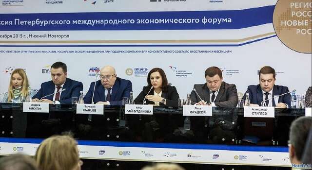 Гостиница Маринс Парк Отель Нижний Новгород-75