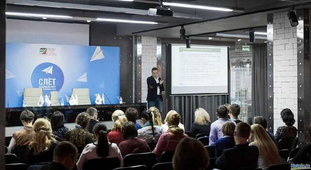 Гостиница Маринс Парк Отель Нижний Новгород-66